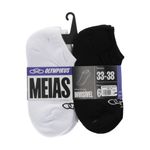 05_MEDIASSIXPACKINVISIBLEFEM-198_BLANCONEGRO_1
